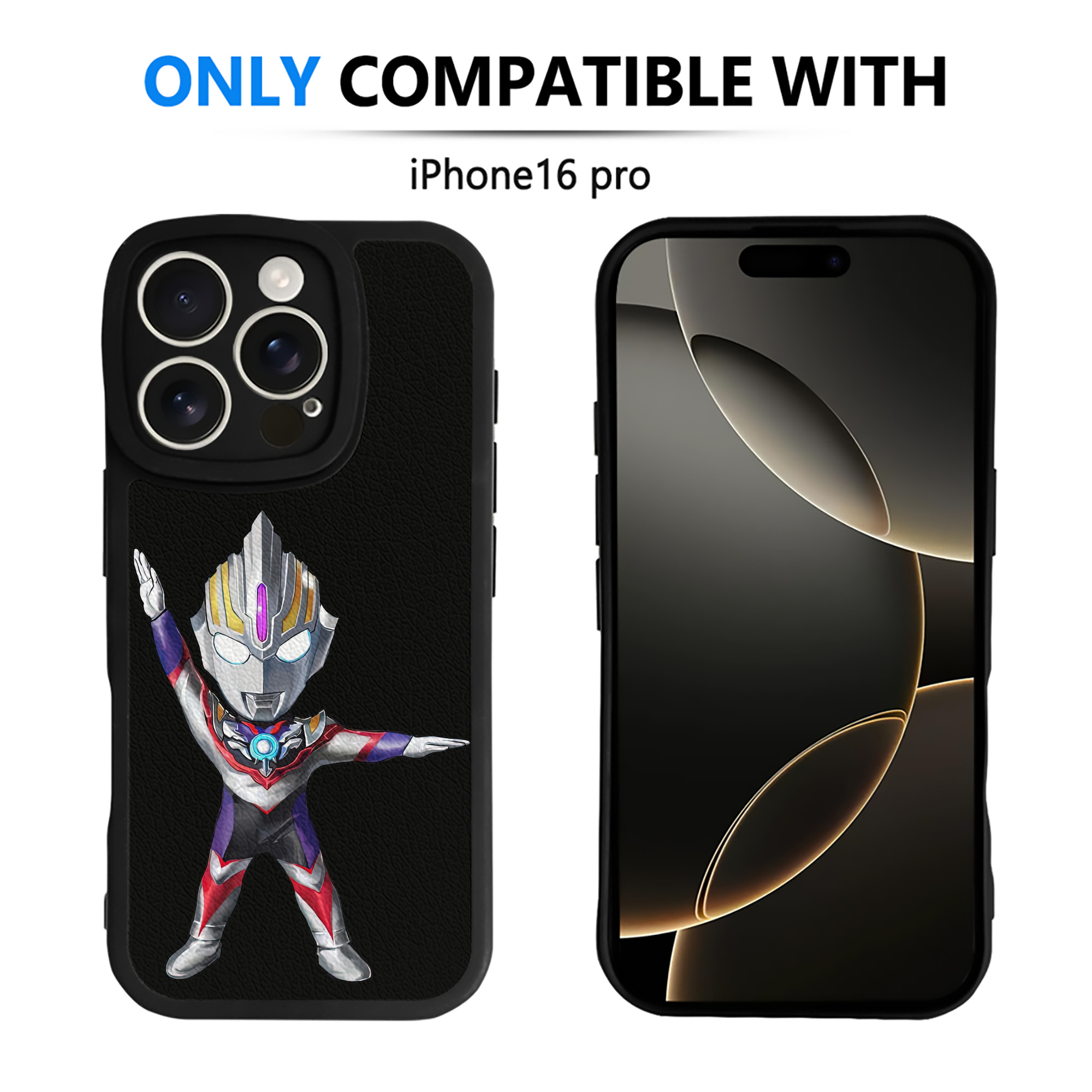 （画像用） ウルトラマン Ultraman 【iPhone 16シリーズ対応】シリコンスマホケース（レザー調） 材質：シリコン